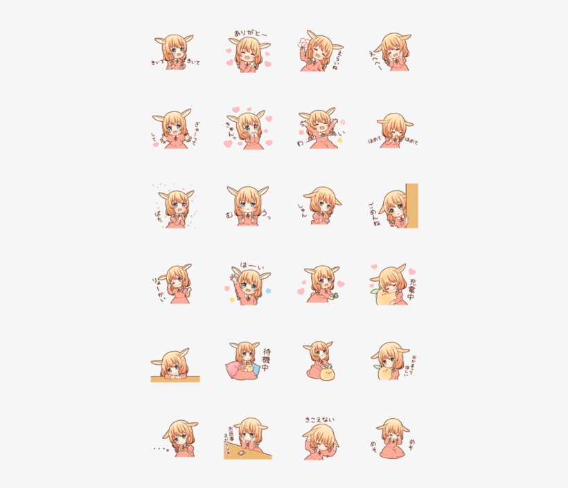 Bunny Ears Girl Animated, transparent png download