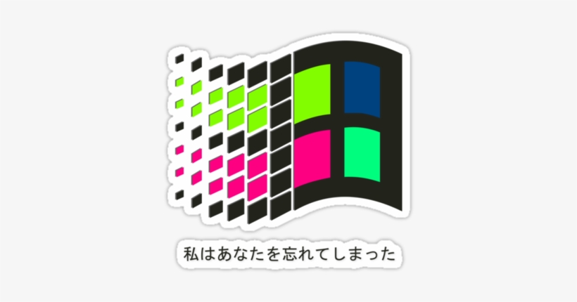 V A P O R W A V E Png - Don T Feel So Good Mr Meme, transparent png download