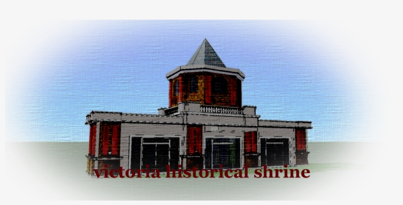 Visitors Center - Shrine, transparent png download