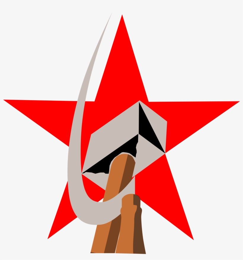 Big Image - Sickle And Hammer Gif, transparent png download