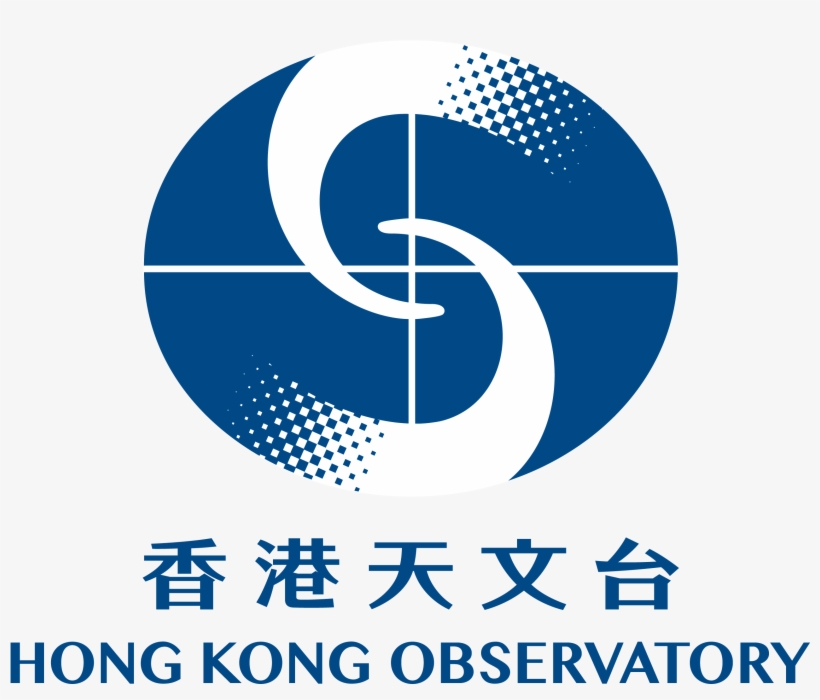 2018 Hong Kong Observatory Open Day - Hk Observatory, transparent png download