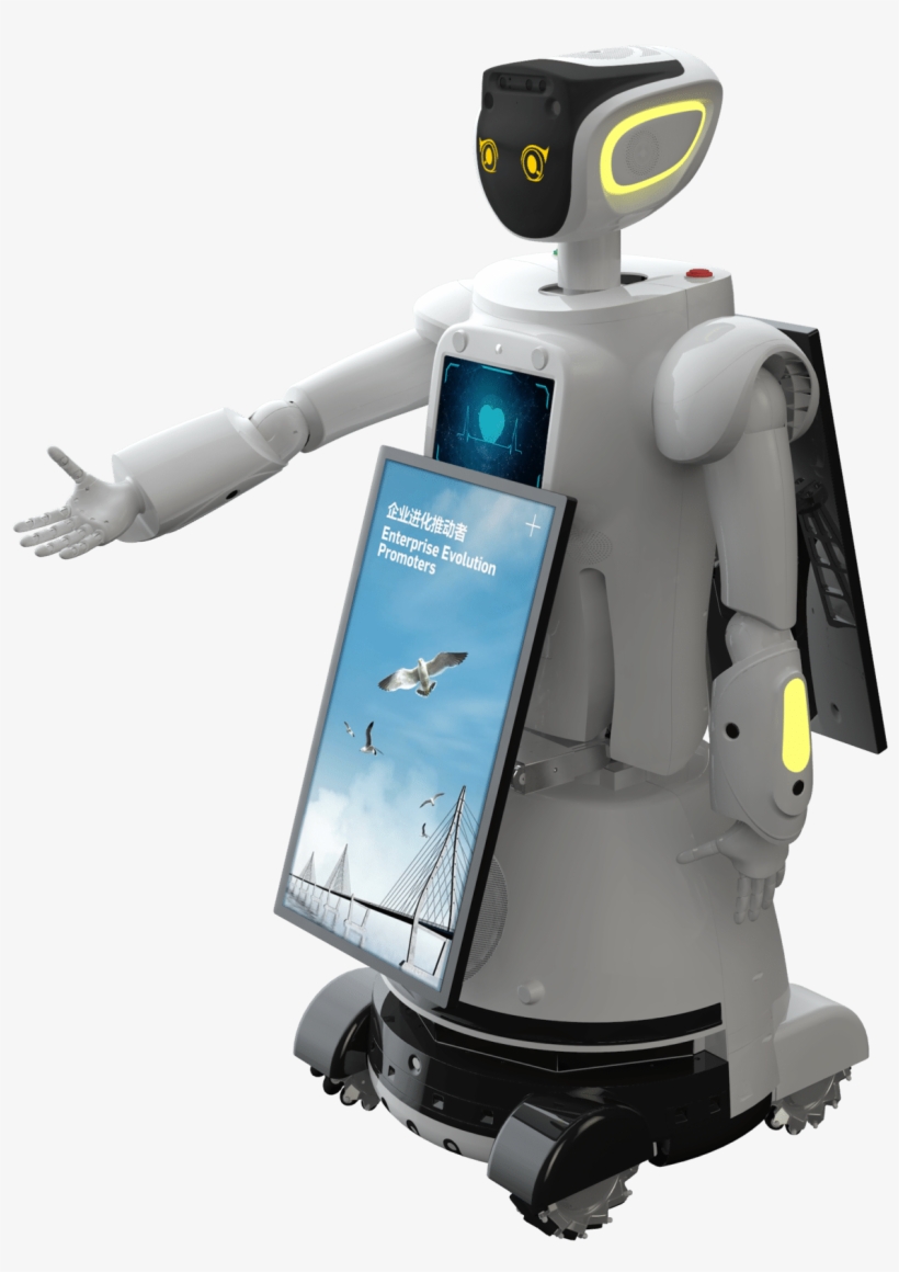 Share On Facebookshare On Twitter - Sanbot, transparent png download