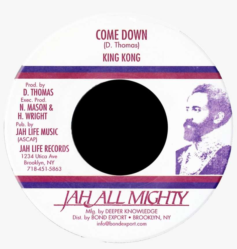 Image Of King Kong - Flick Wilson Ready Fe Dem 7in Vinyl, transparent png download