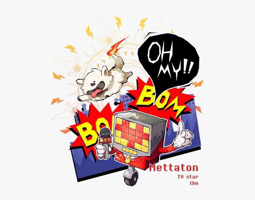 Dog, - Flowey And Annoying Dog, transparent png download