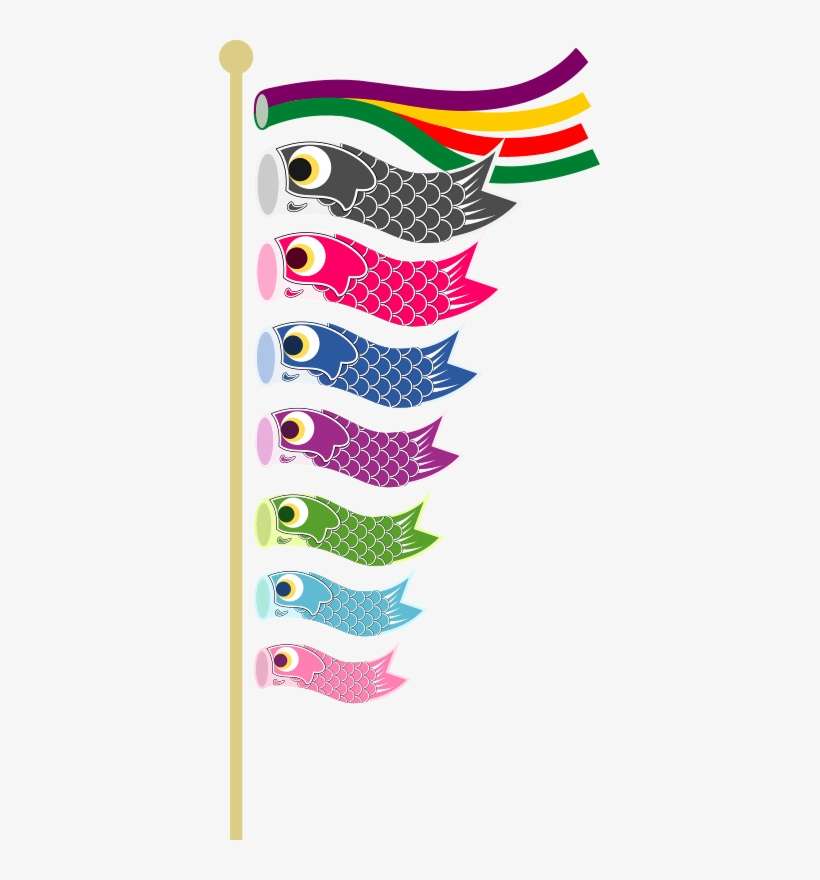 Kodomo No Hi Clipart, transparent png download