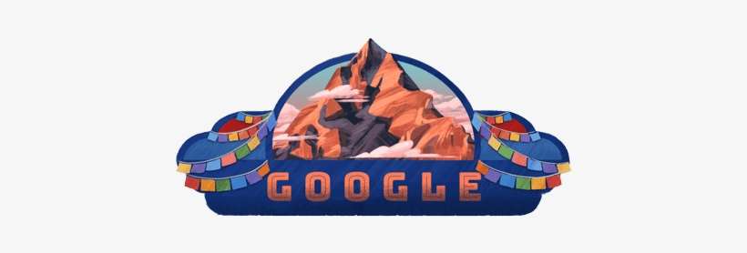 Nepal Republic Day 2018, transparent png download