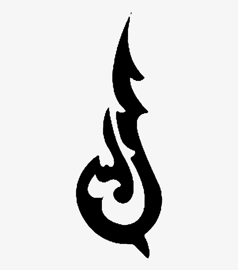 Bracket Emblem Bo - Portable Network Graphics, transparent png download