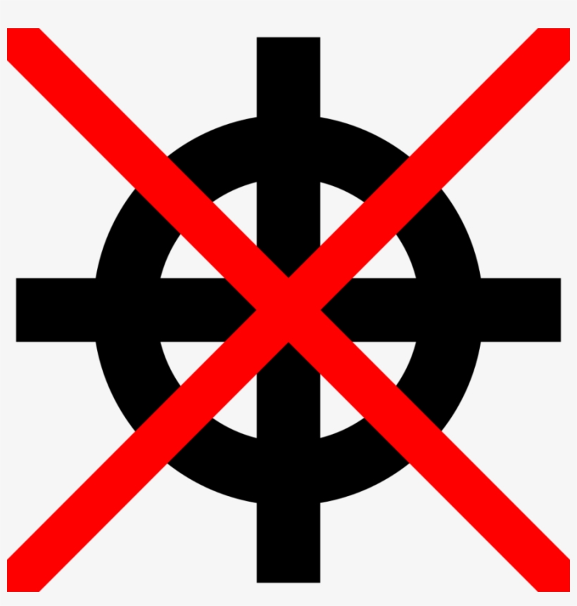 Celtic Cross Clipart Fascism Political Movement Celtic - Portable Network Graphics, transparent png download