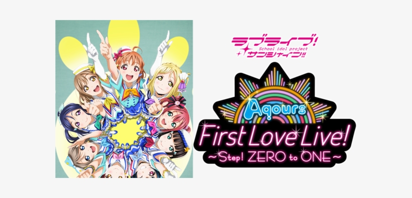 Love Live Sunshine 's Aqours Concert Gets Screenings - Love Live Sunshine Cocert, transparent png download