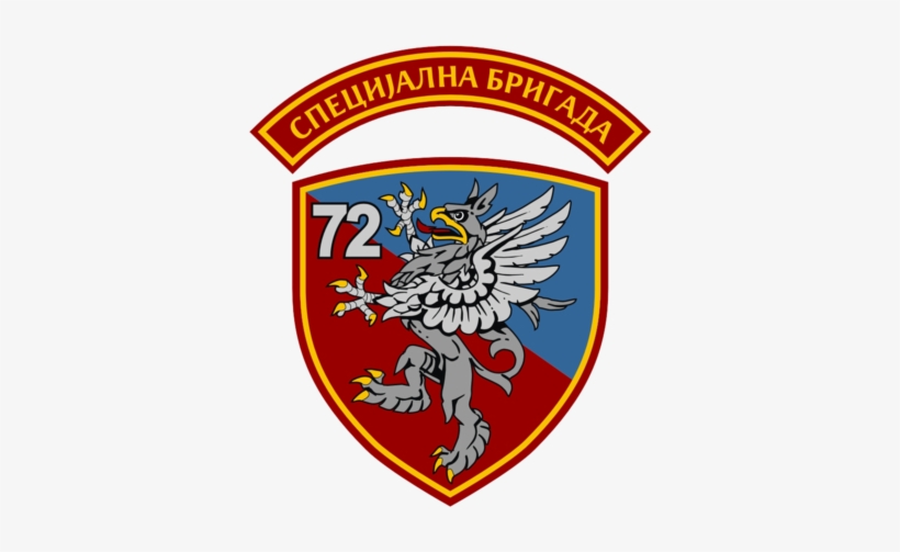 210 × 240 Pixels - 72nd Reconnaissance Commando Battalion, transparent png download