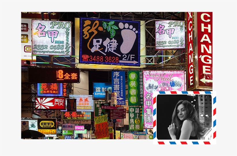 5 - Mong Kok, transparent png download