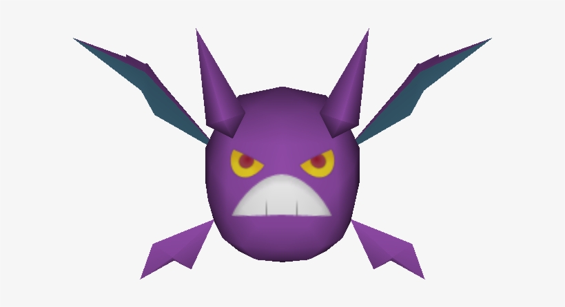 Download Zip Archive - Crobat, transparent png download