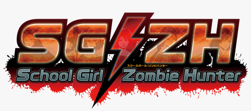 School Girl Zombie Hunter Takes Aim November 17th - D3 Publisher School Girl/zombie Hunter, transparent png download