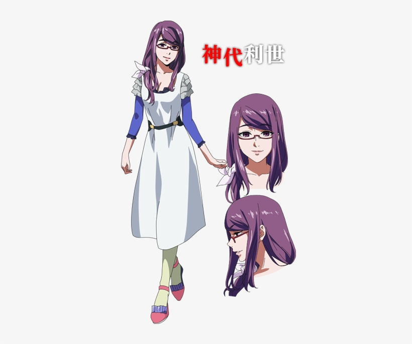 Undefined - Tokyo Ghoul Rize Cosplay, transparent png download
