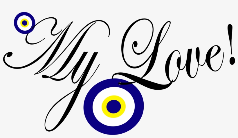 Loveyou Tattoo - Circle, transparent png download