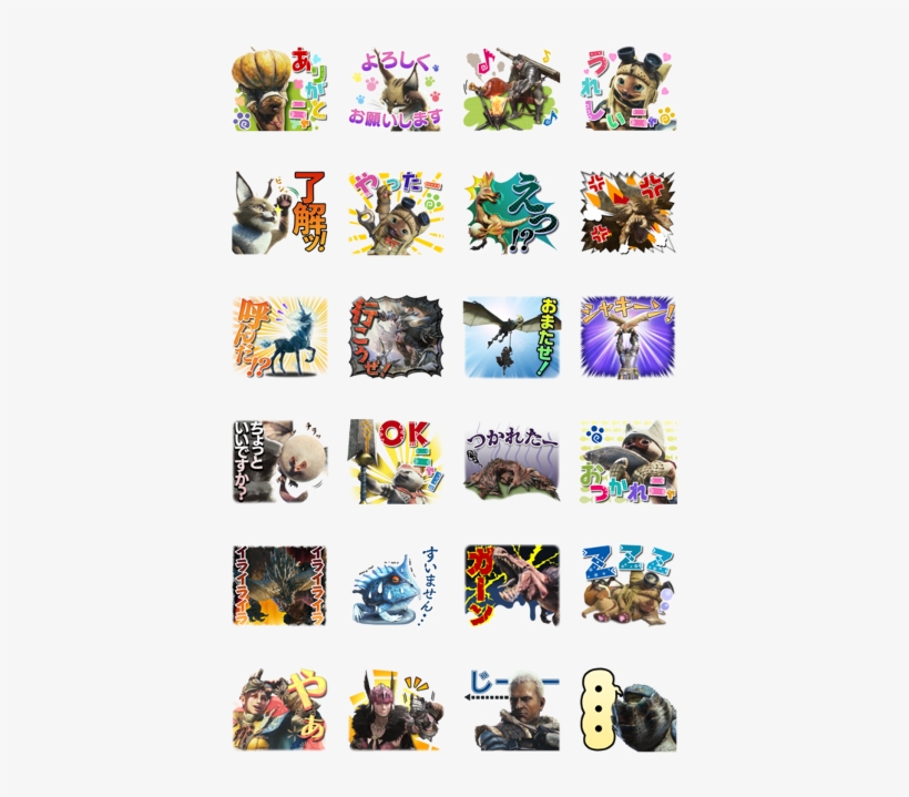 Monster Hunter - World - Monster Hunter: World, transparent png download