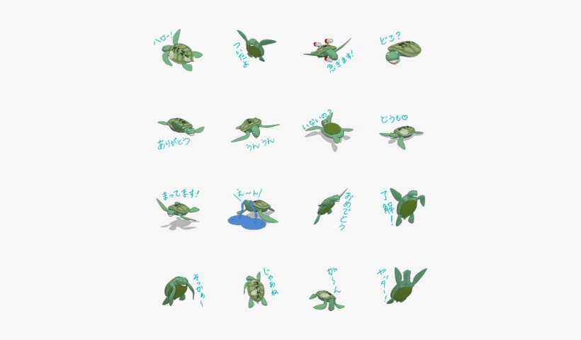 Line Creators' Stickers - Green Sea Turtle, transparent png download