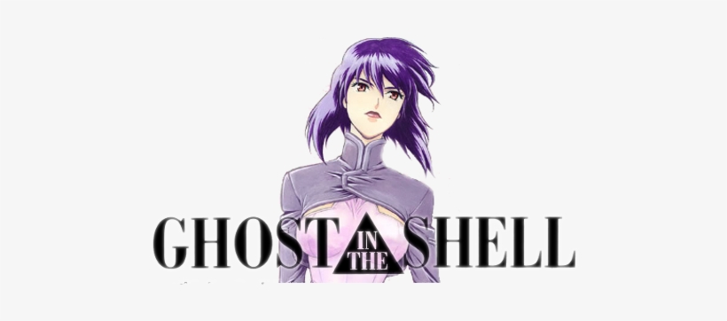Ghost In The Shell - Ghost In A Shell Png, transparent png download
