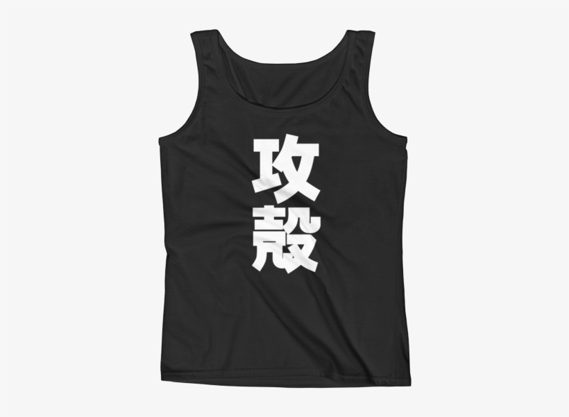 Armored Shell To Hold Your Ghost Ladies' Tank - Clothing, transparent png download