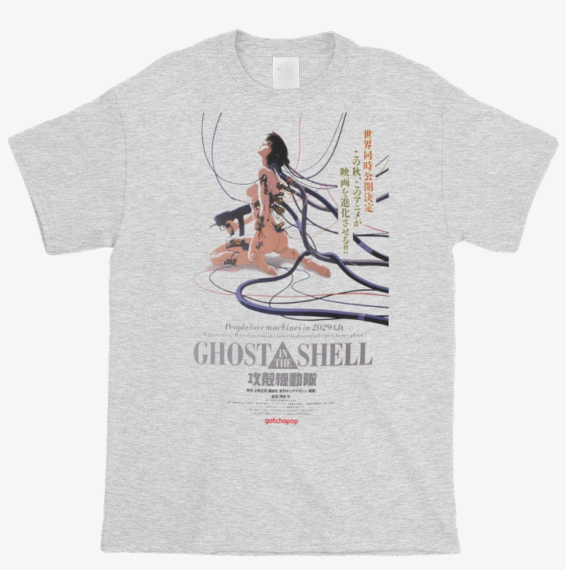 Grandpa Shark Shirt, transparent png download