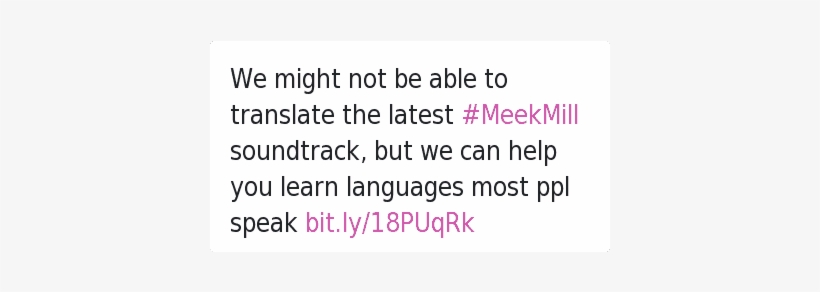 Meek Mill, Music, And Slang/words - Meek Mill, transparent png download