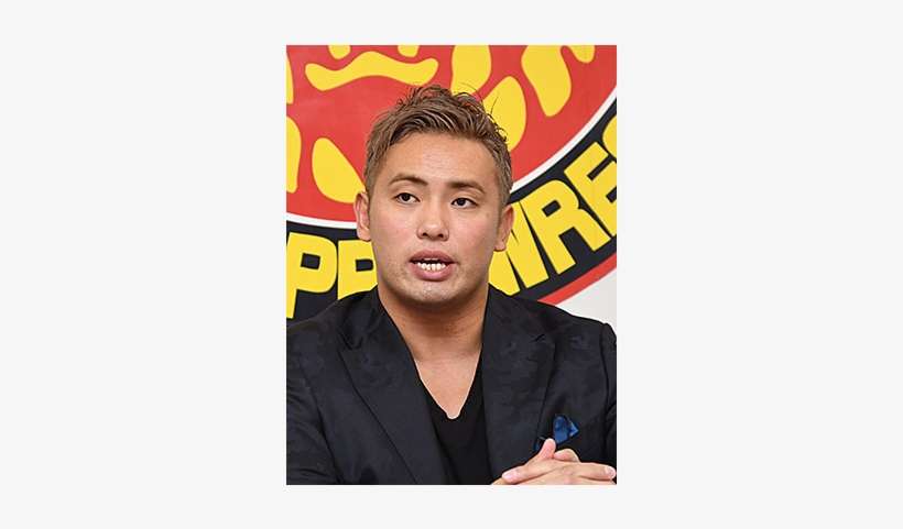 Do You Think You Were Able To Refute The Claims Shibata - Poster, transparent png download