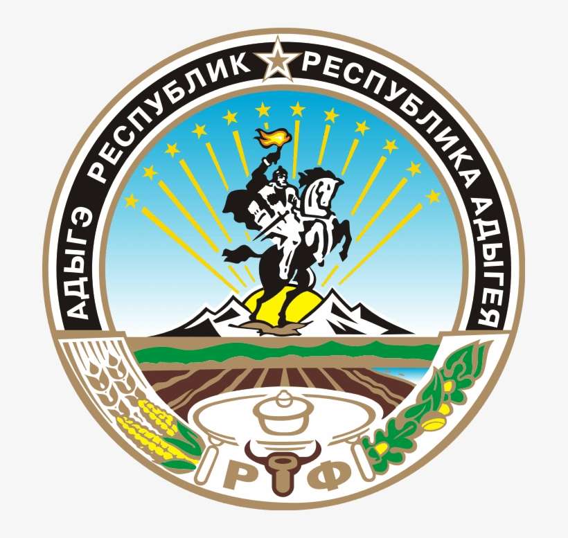 Emblem Of The Republic Of Adygeya - Adygea Coat Of Arms, transparent png download