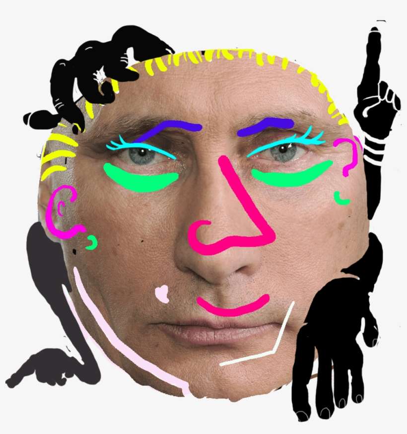 Putin Lupe - Illustration, transparent png download