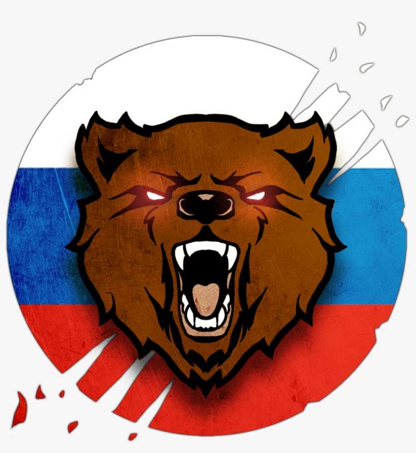 Are America's 2018 Elections Protected Against Russian - Russian Bear Png, transparent png download