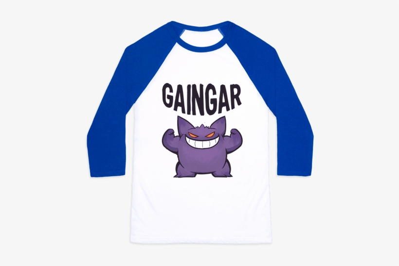 Gaingar Baseball Tee - Made It Out Of Bed Shirt, transparent png download