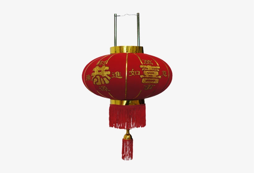 Chinese Red Lantern Decoration - Chinese Red Lantern Png, transparent png download
