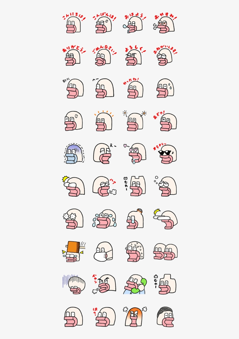 Previous - Line, transparent png download