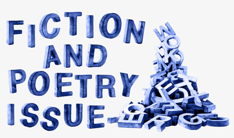 Edited By Rebekah Kirkman - Christmas Tree, transparent png download