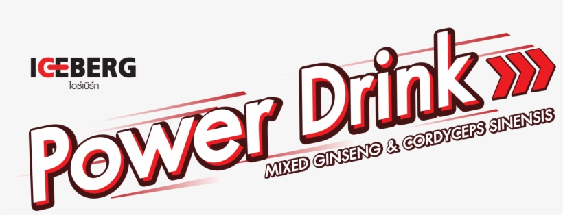 Intro Ele 1 Update - Iceberg Energy Drink Logo Png, transparent png download