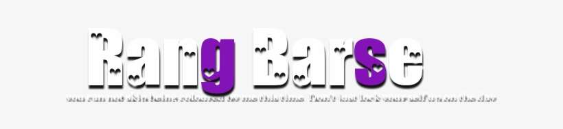 Holi Png For Logos Contact Whatsapp @ - Calligraphy, transparent png download