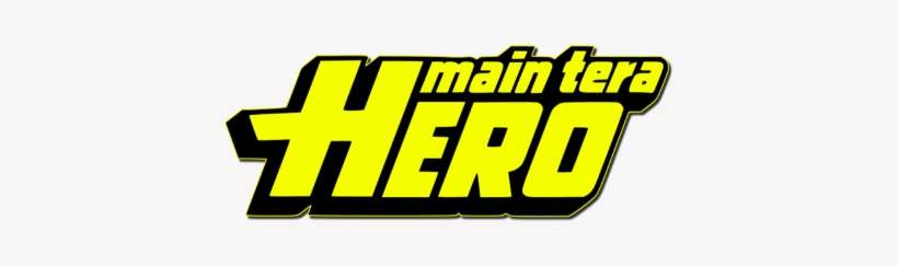 Bollywood Movie Text Png - Bollywood Hd Text Png, transparent png download