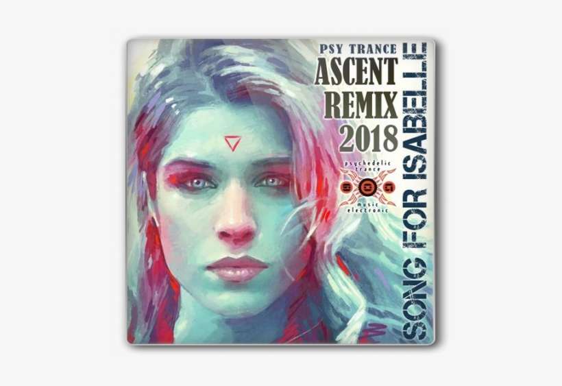 Ernest - Compact Disc, transparent png download