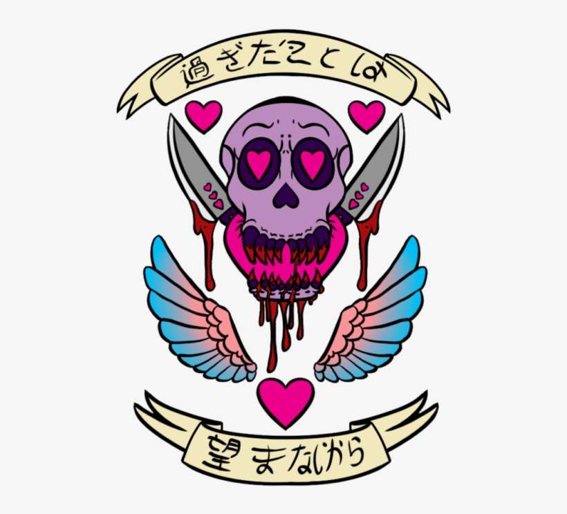 I Did The Jacket Back Design For The Hideyoshi Au Jjba, transparent png download