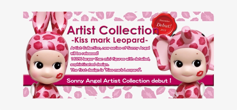 New Series, Sonny Angel " Artist Collection" - Artist, transparent png download