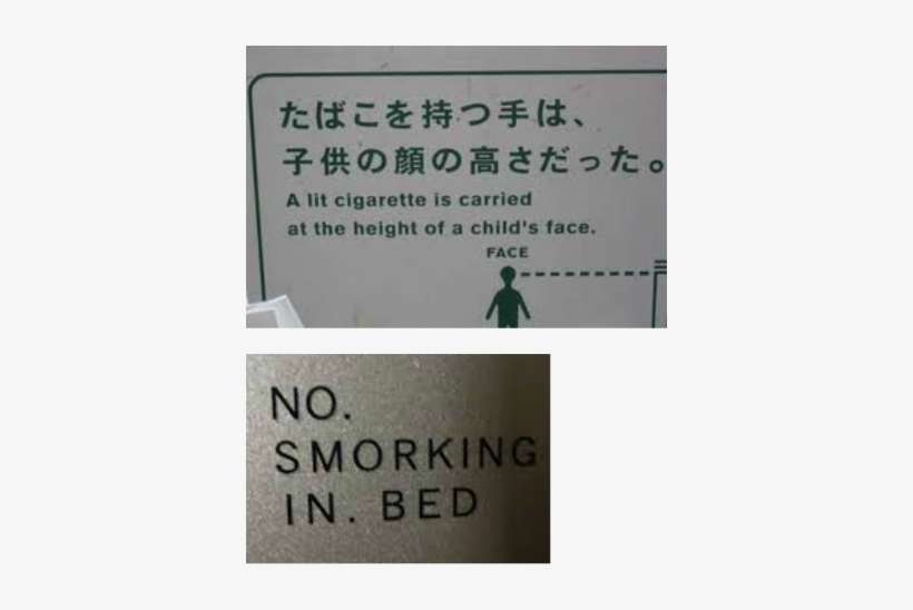 Picture - Japanese Signs, transparent png download