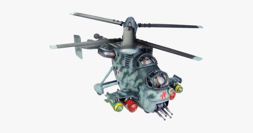 The Cheapest Of The Attack Choppers, The Death Rain - Dust Tactics Helicopter, transparent png download