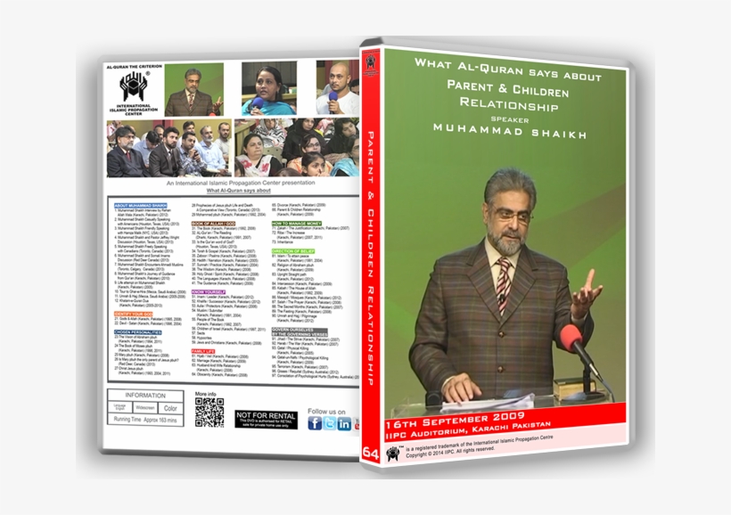Brochure, transparent png download