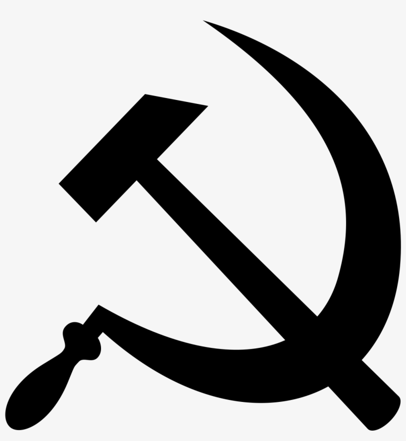 Soviet Union Logo Png - Hammer And Sickle Jpg, transparent png download