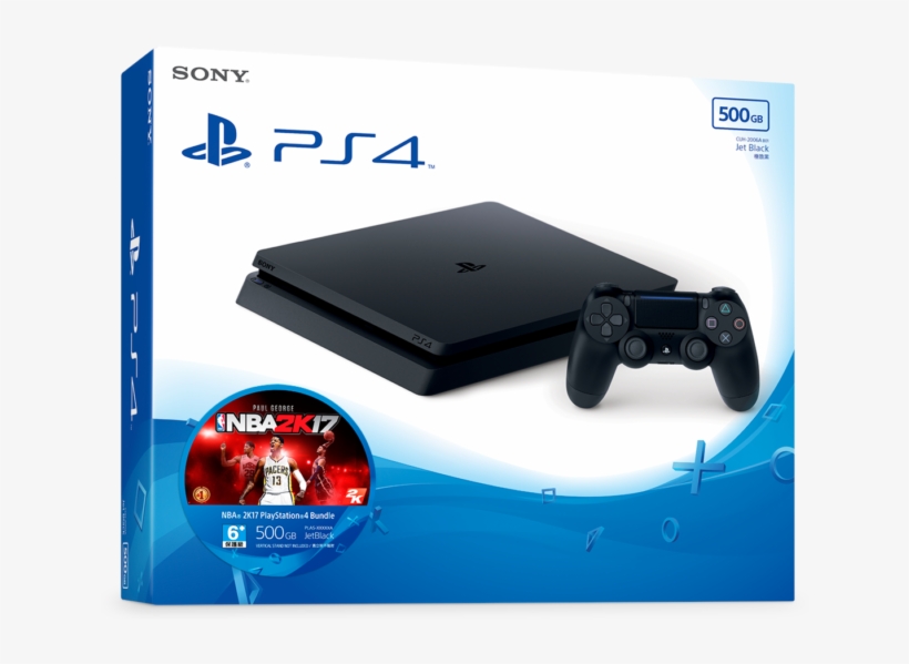 1160 Ph Bundle Nba 2k17 - Playstation 4 Pro Bundle, transparent png download