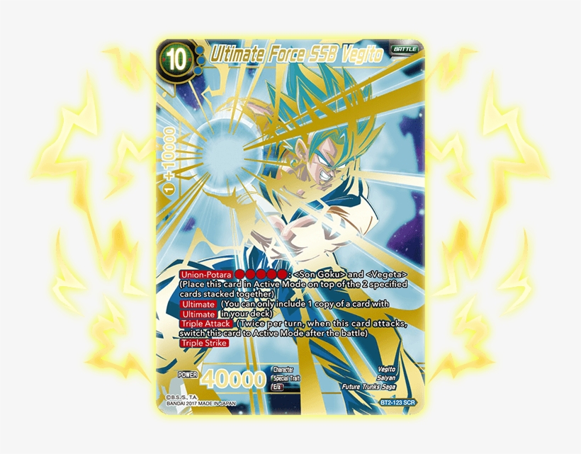 Secret Rare “vegito” - Dragon Ball Tcg Secret Rare, transparent png download