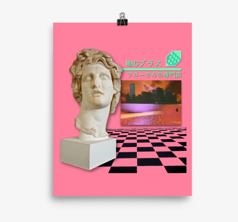 Macintosh Plus - Floral Shoppe Cover Art, transparent png download