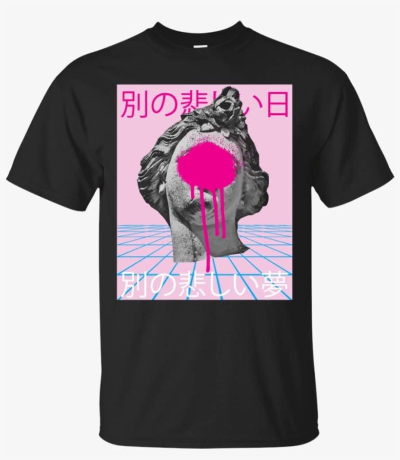 Mens Aesthetic Vaporwave Retro 1980s 1990s Otaku Apparel - Human Beatbox T Shirt, transparent png download