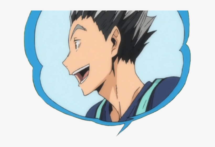 Haikyuu Clipart Bubbles Transparent ハイキュー ぼく と 焼肉 Png Image Transparent Png Free Download On Seekpng
