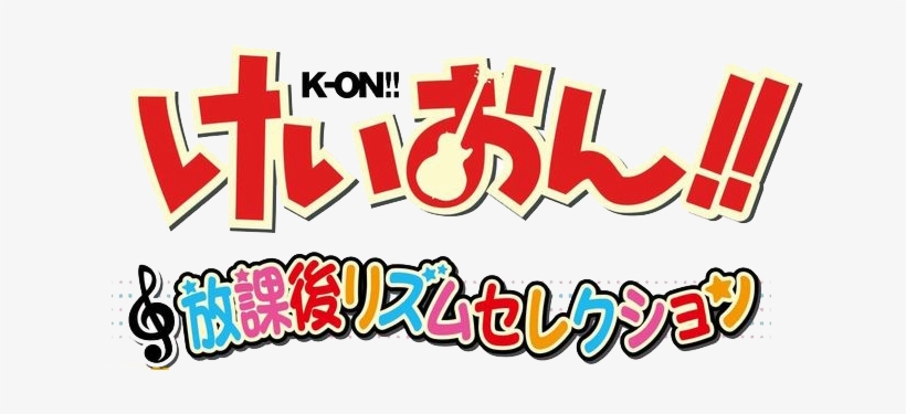 K On Hokage Rhythm Selection Is The Second Card Game - K On Houkago Live Logo, transparent png download