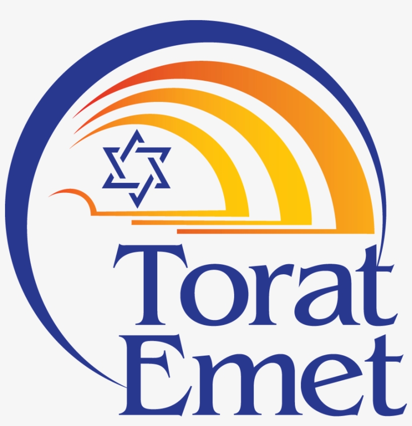 About Temple Torat Emet - Temple Torat Emet, transparent png download